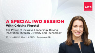 Pe iwd