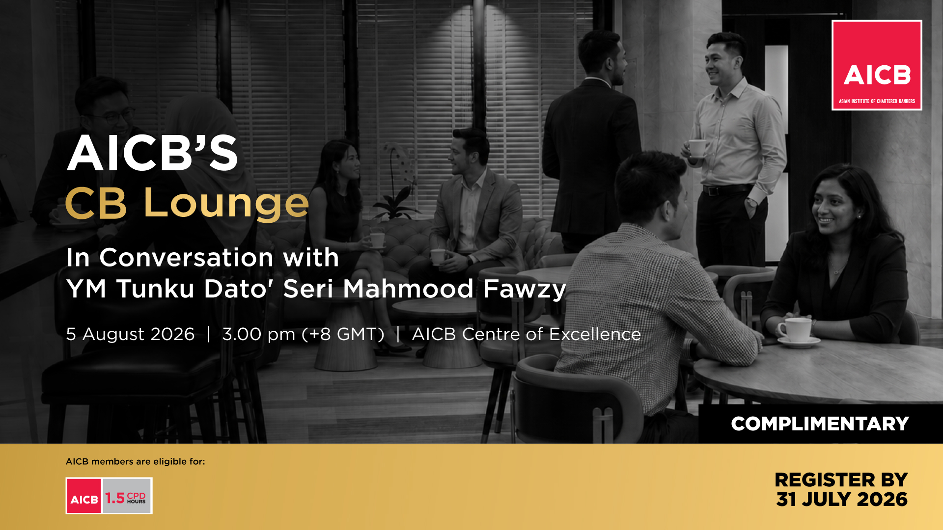 Ue webpage sh cb lounge